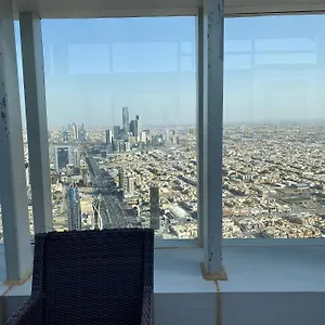 برج رافال Rafal Tower الرياض